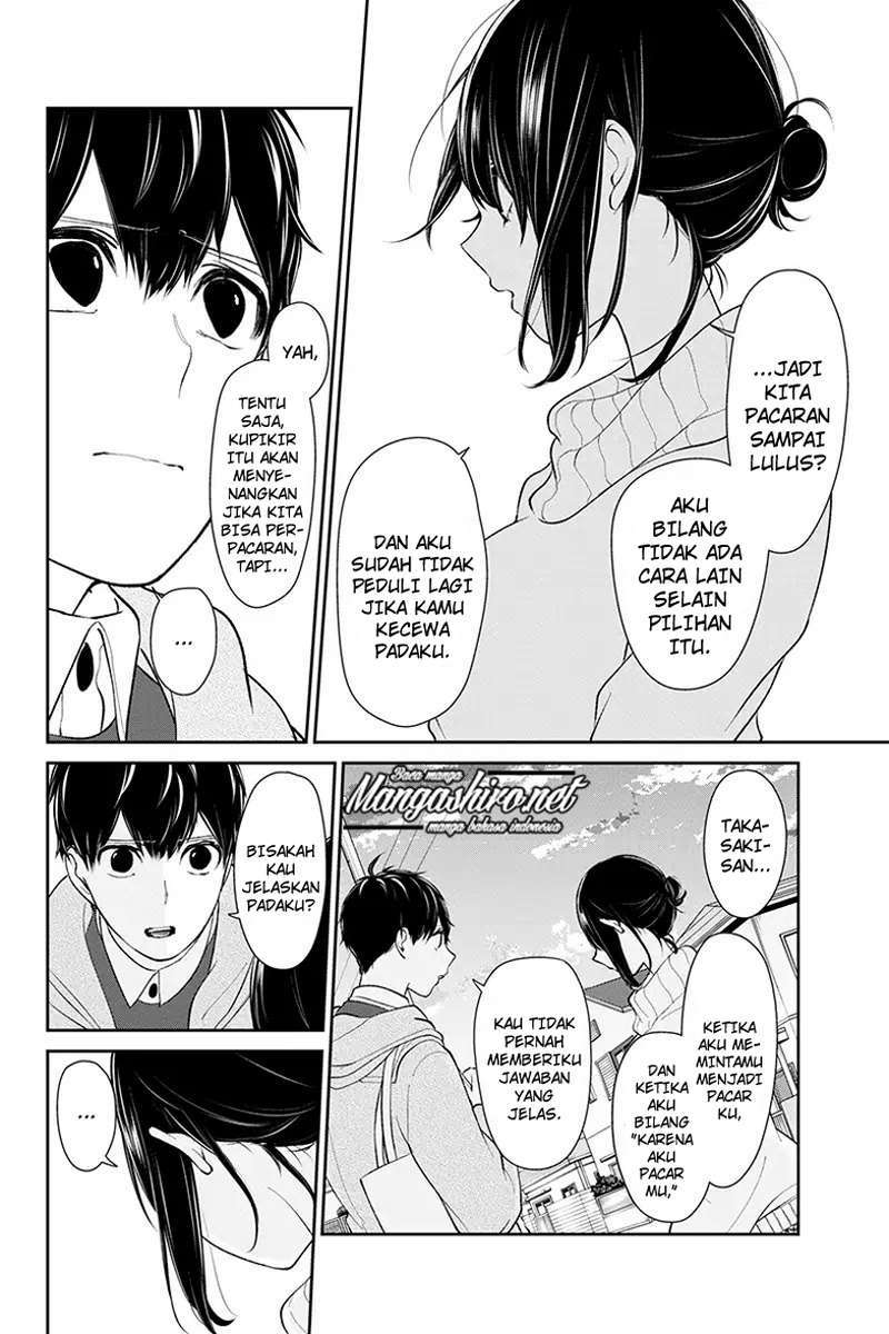 Koi to Uso Chapter 169 Gambar 9