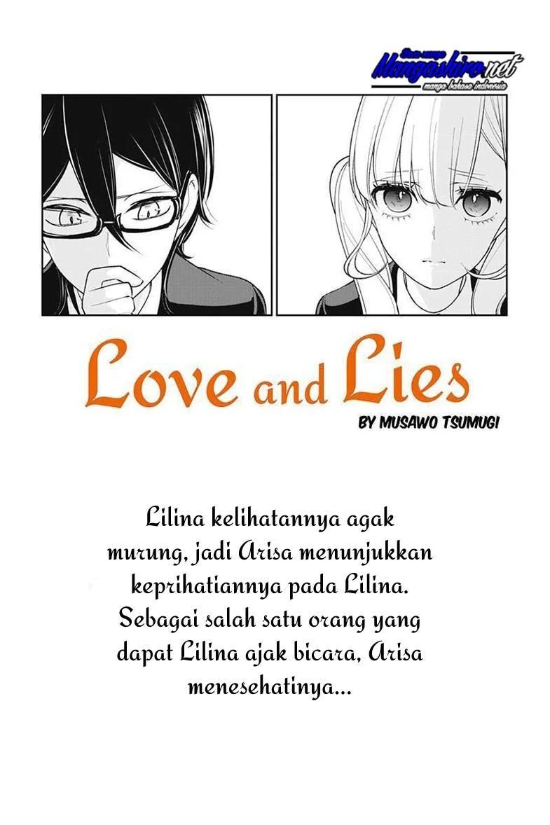 Koi to Uso Chapter 177 Gambar 2