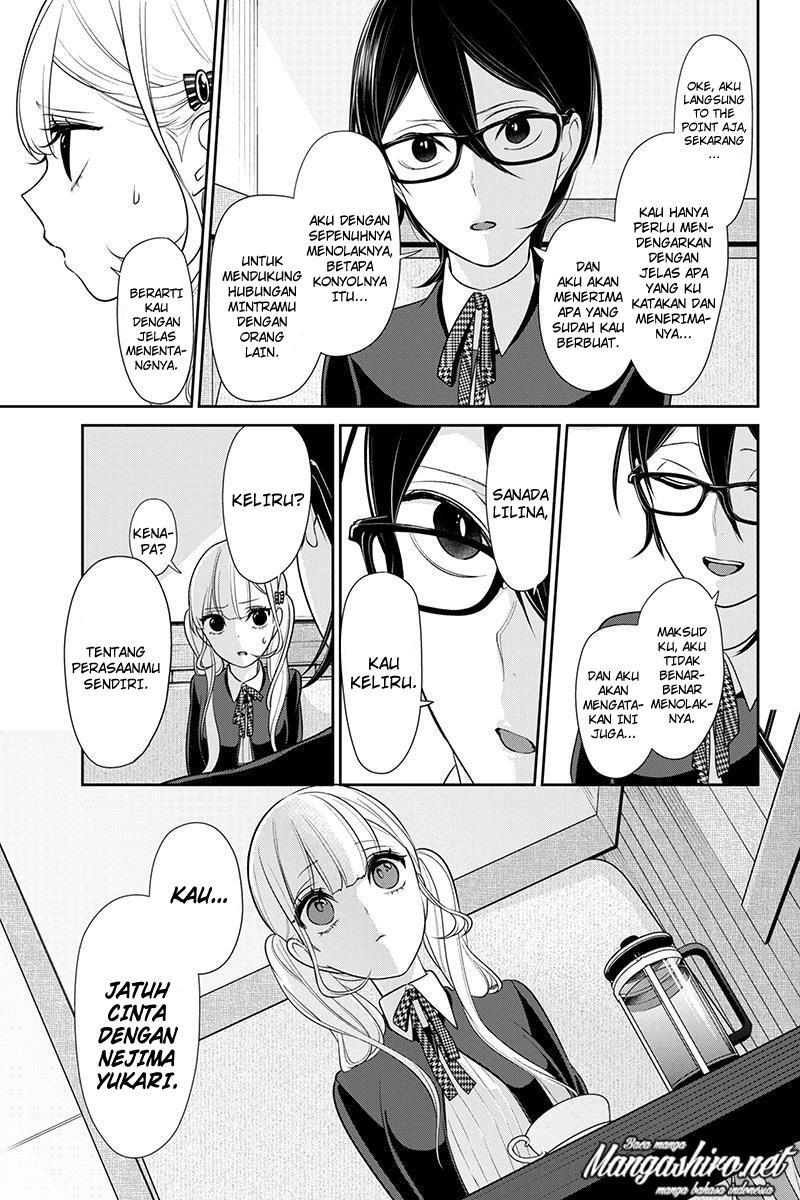 Koi to Uso Chapter 177 Gambar 5