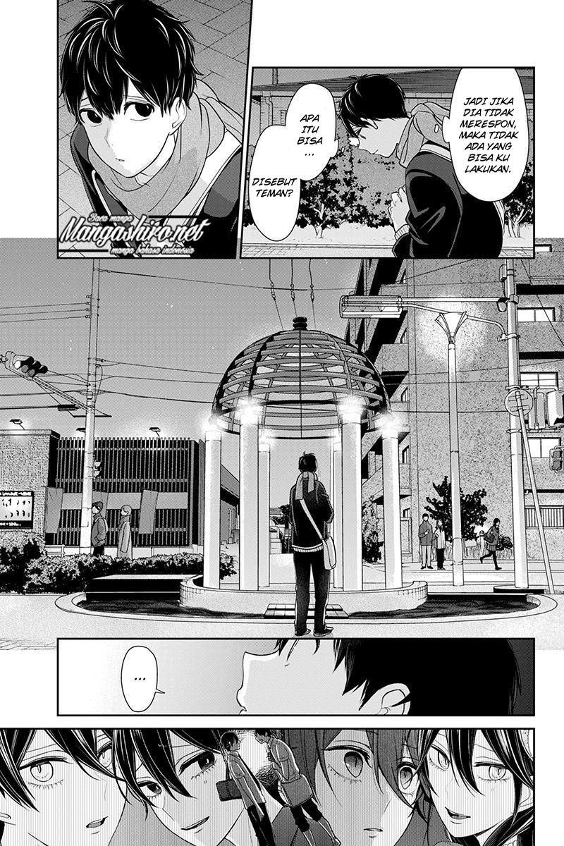 Koi to Uso Chapter 177 Gambar 11