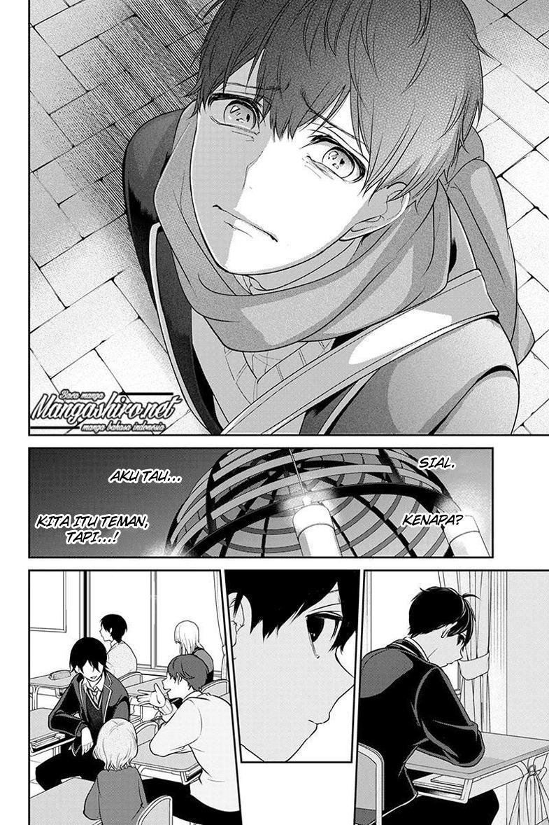 Koi to Uso Chapter 177 Gambar 12