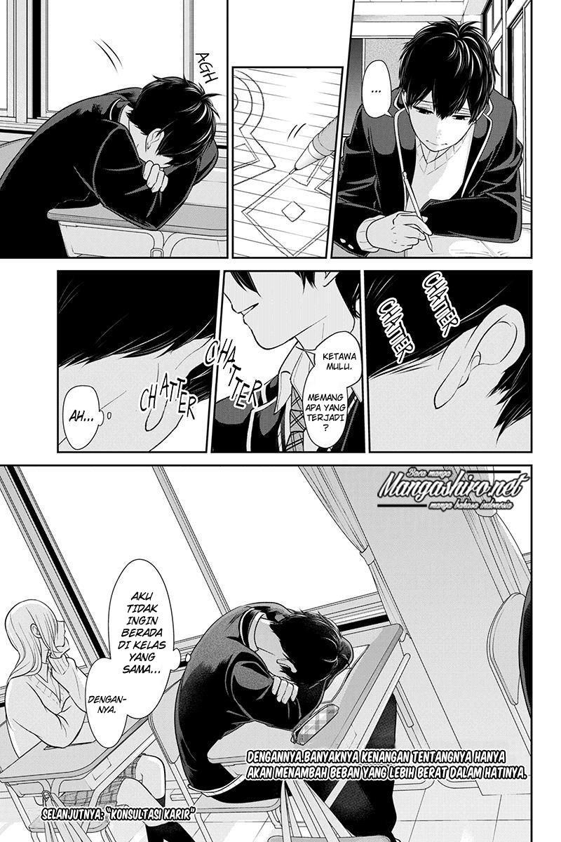 Koi to Uso Chapter 177 Gambar 13