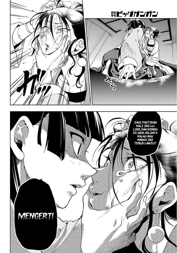 Koi to Uso Chapter 177 Gambar 15