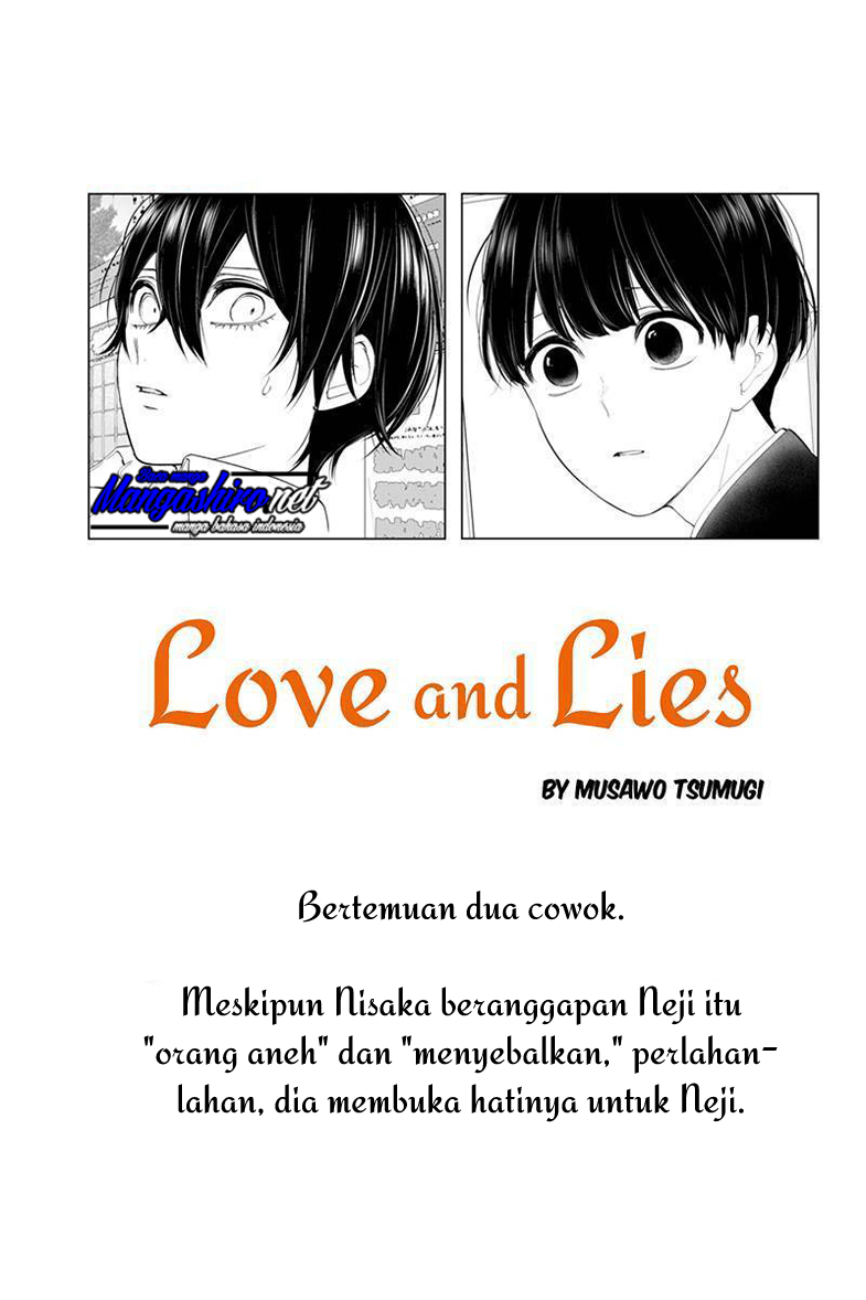 Koi to Uso Chapter 193 Gambar 2