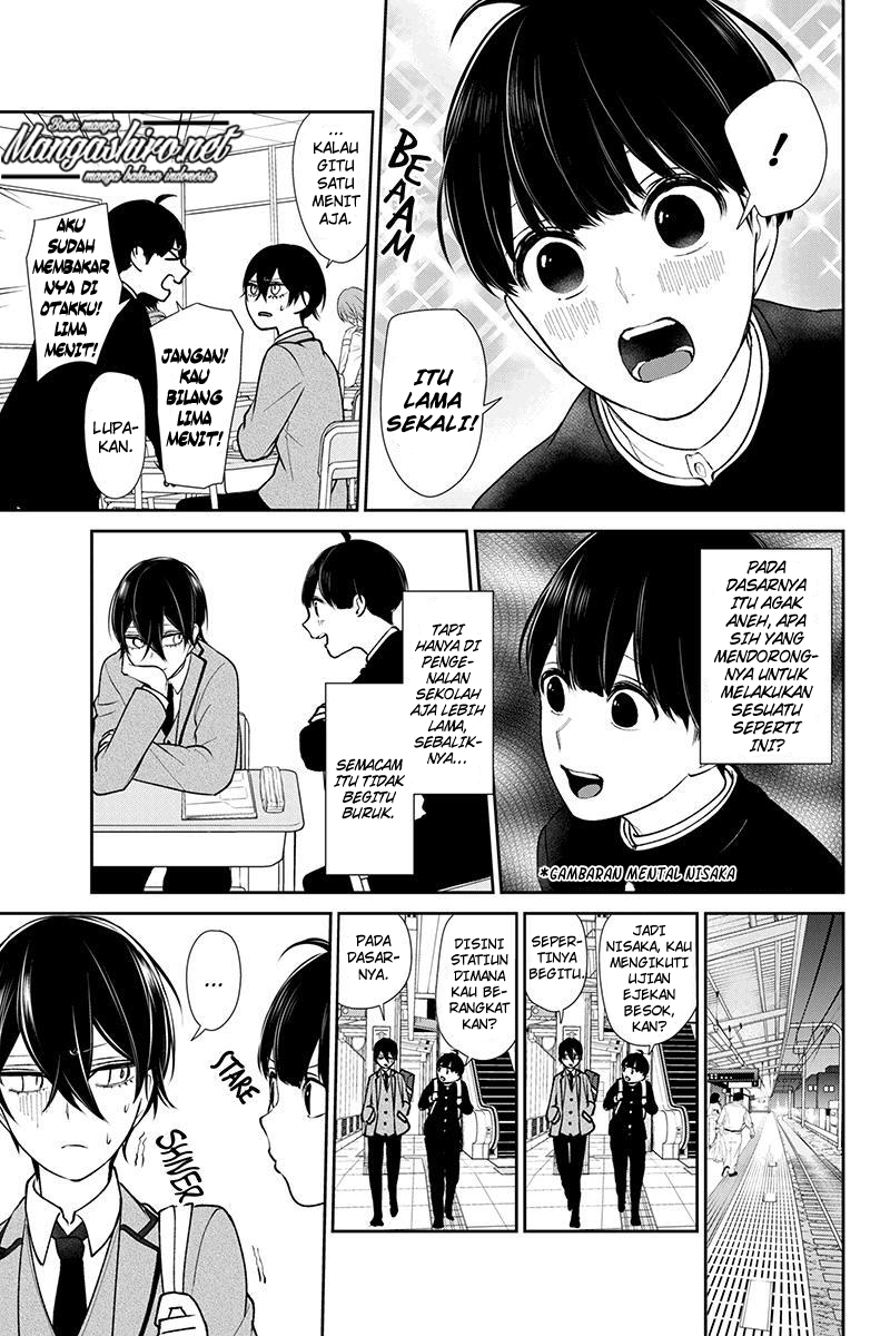 Koi to Uso Chapter 193 Gambar 5