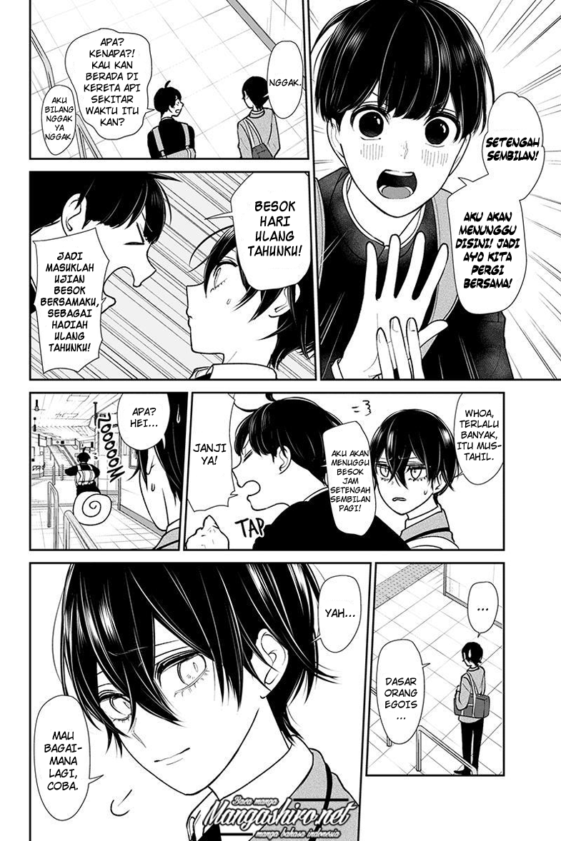 Koi to Uso Chapter 193 Gambar 6
