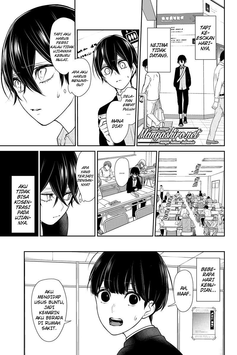 Koi to Uso Chapter 193 Gambar 7