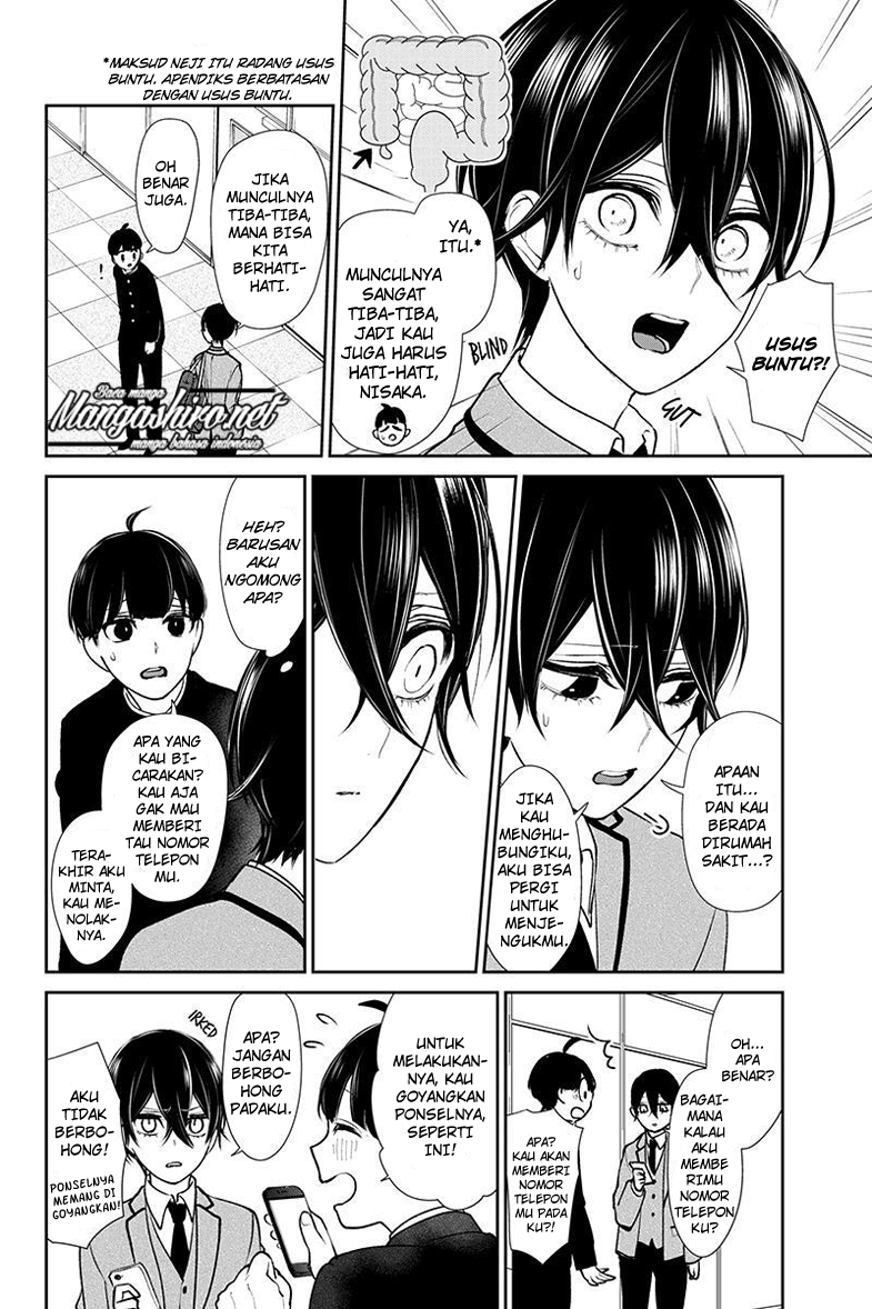 Koi to Uso Chapter 193 Gambar 8