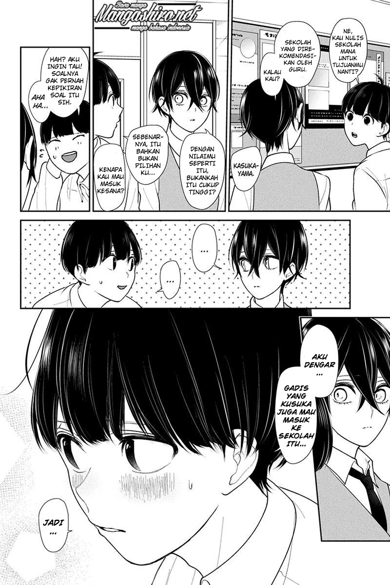Koi to Uso Chapter 193 Gambar 10