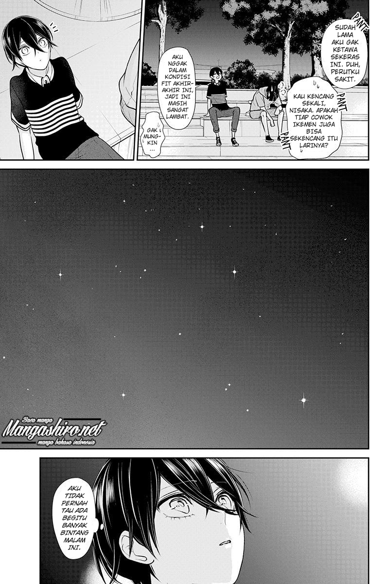 Koi to Uso Chapter 194 Gambar 9