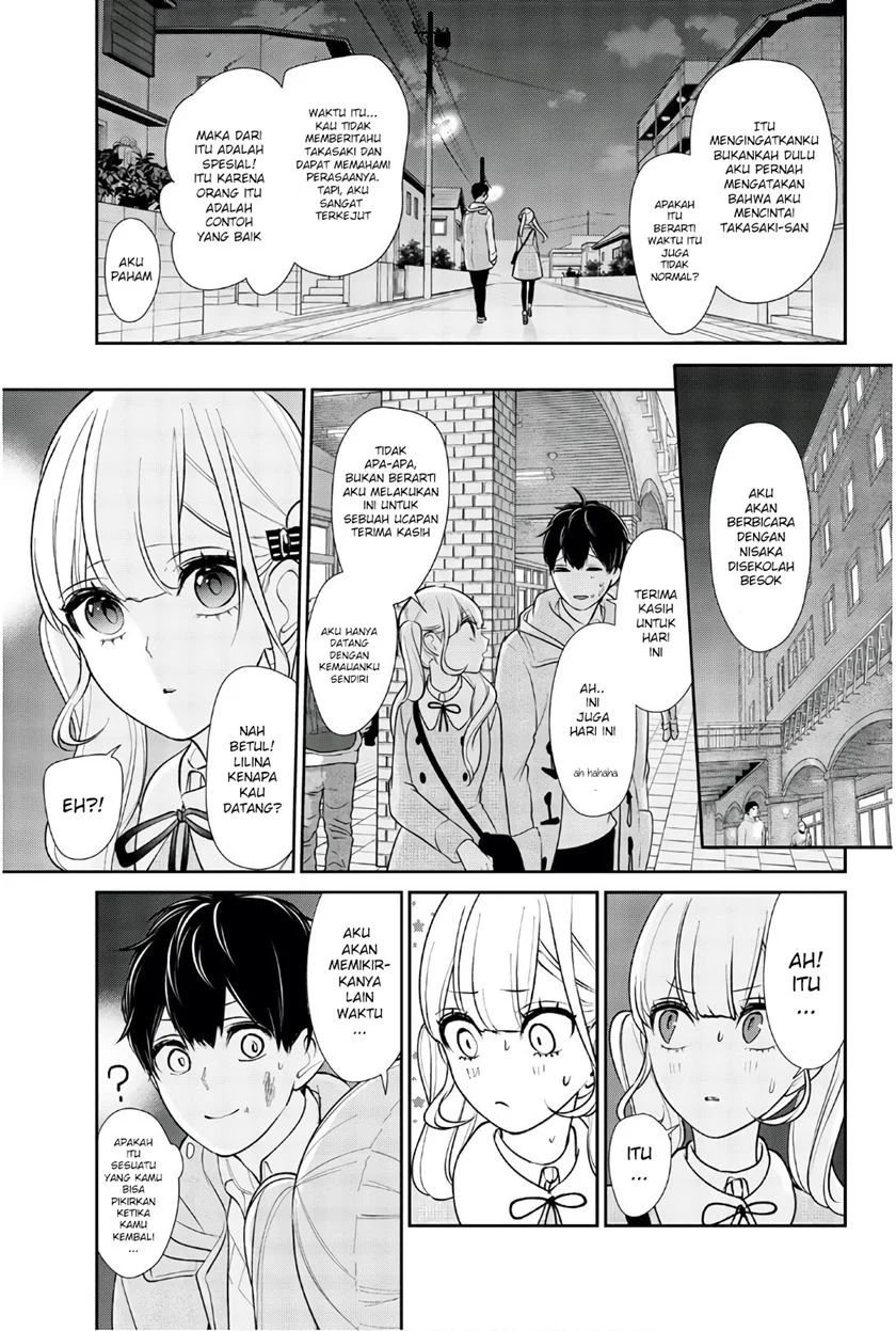 Koi to Uso Chapter 201 Gambar 2
