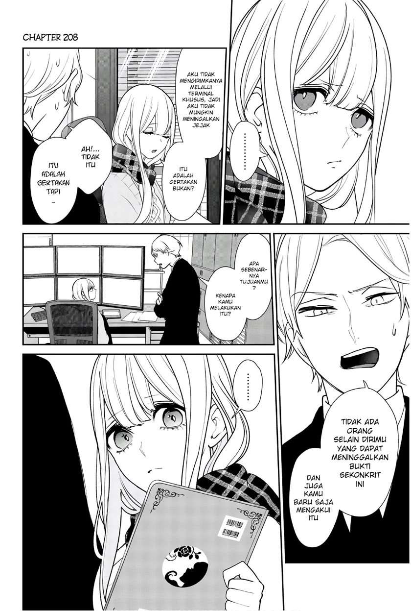 Koi to Uso Chapter 208 Gambar 2