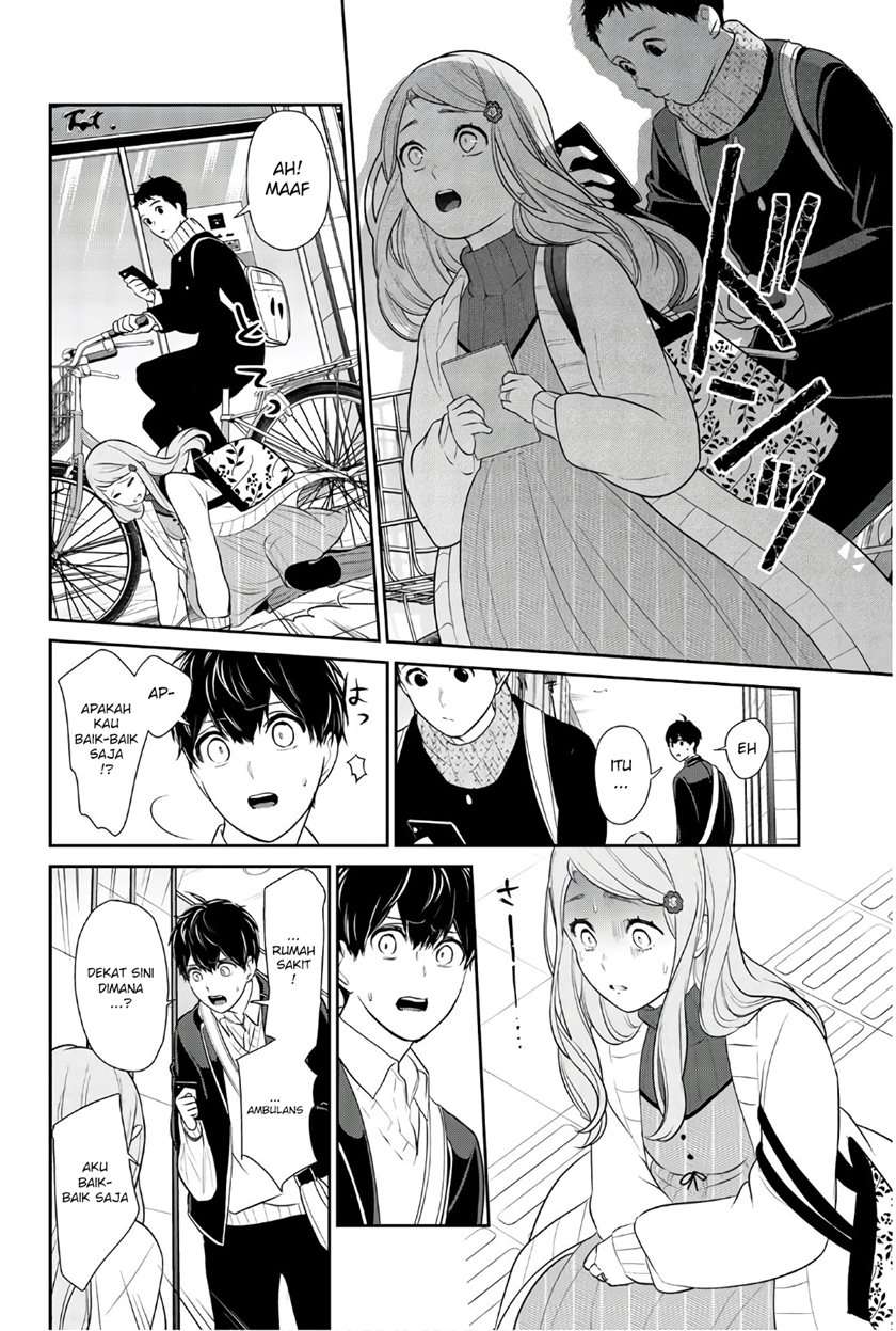 Koi to Uso Chapter 208 Gambar 6