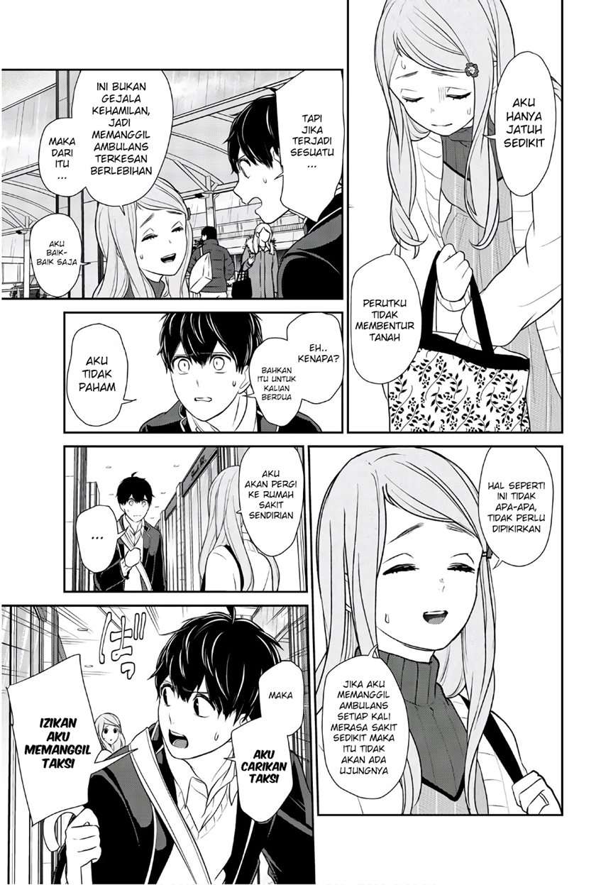 Koi to Uso Chapter 208 Gambar 7