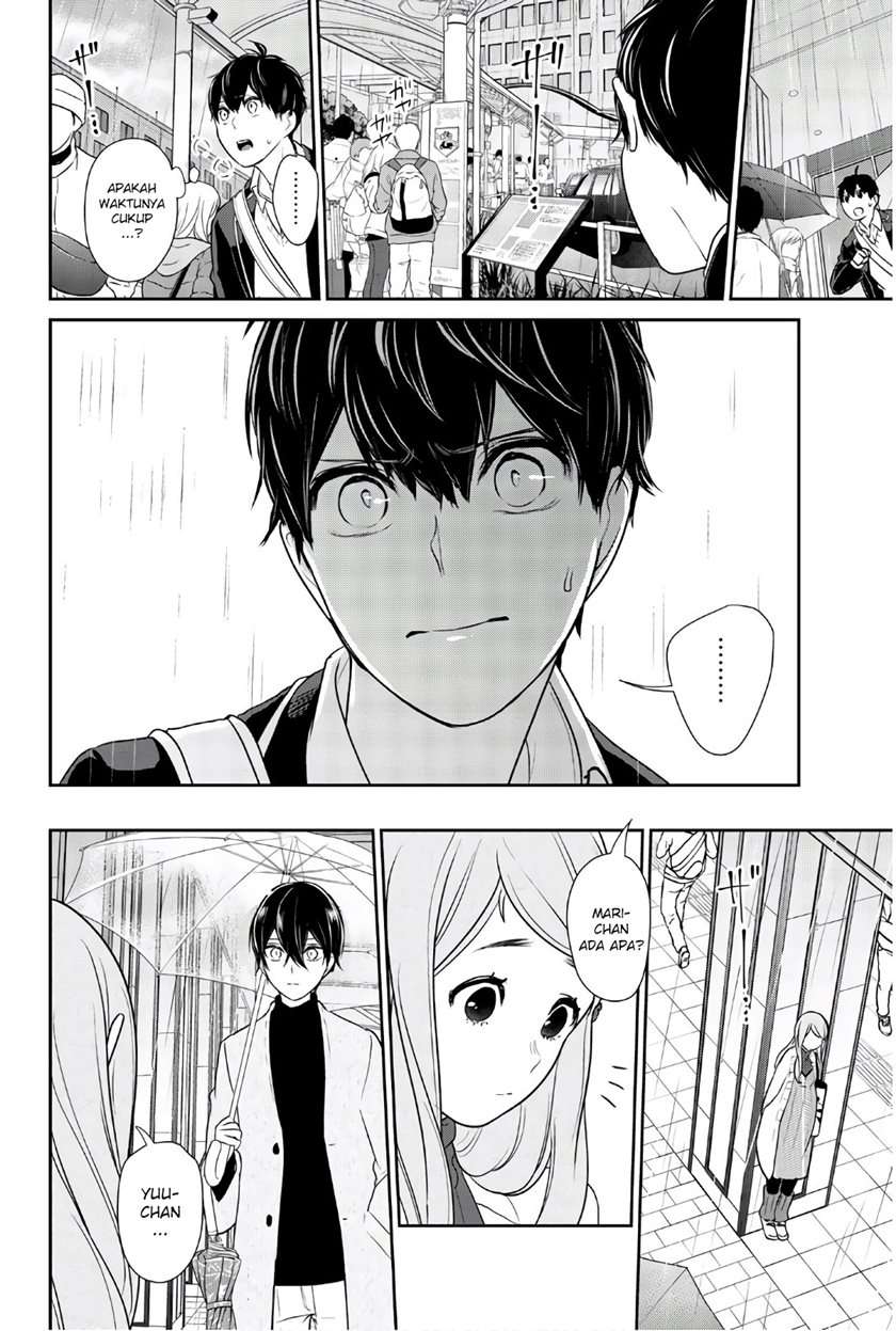 Koi to Uso Chapter 208 Gambar 8