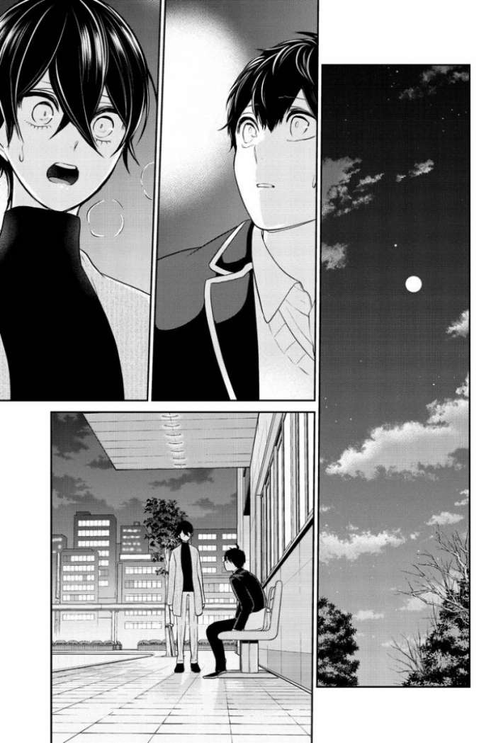 Koi to Uso Chapter 211 Gambar 2
