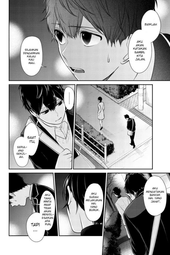 Koi to Uso Chapter 211 Gambar 5