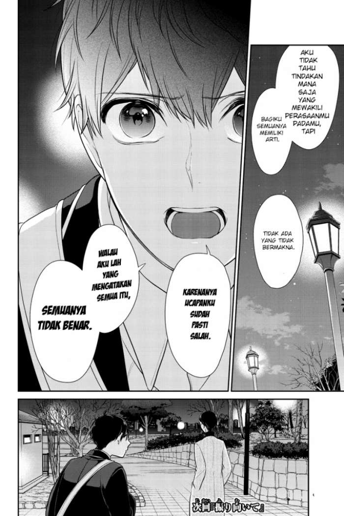 Koi to Uso Chapter 211 Gambar 9