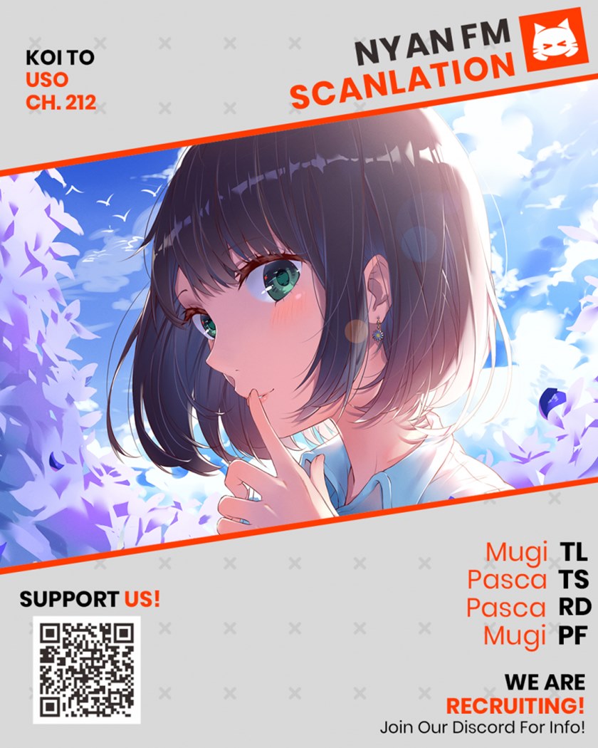 Koi to Uso Chapter 212 Gambar 1