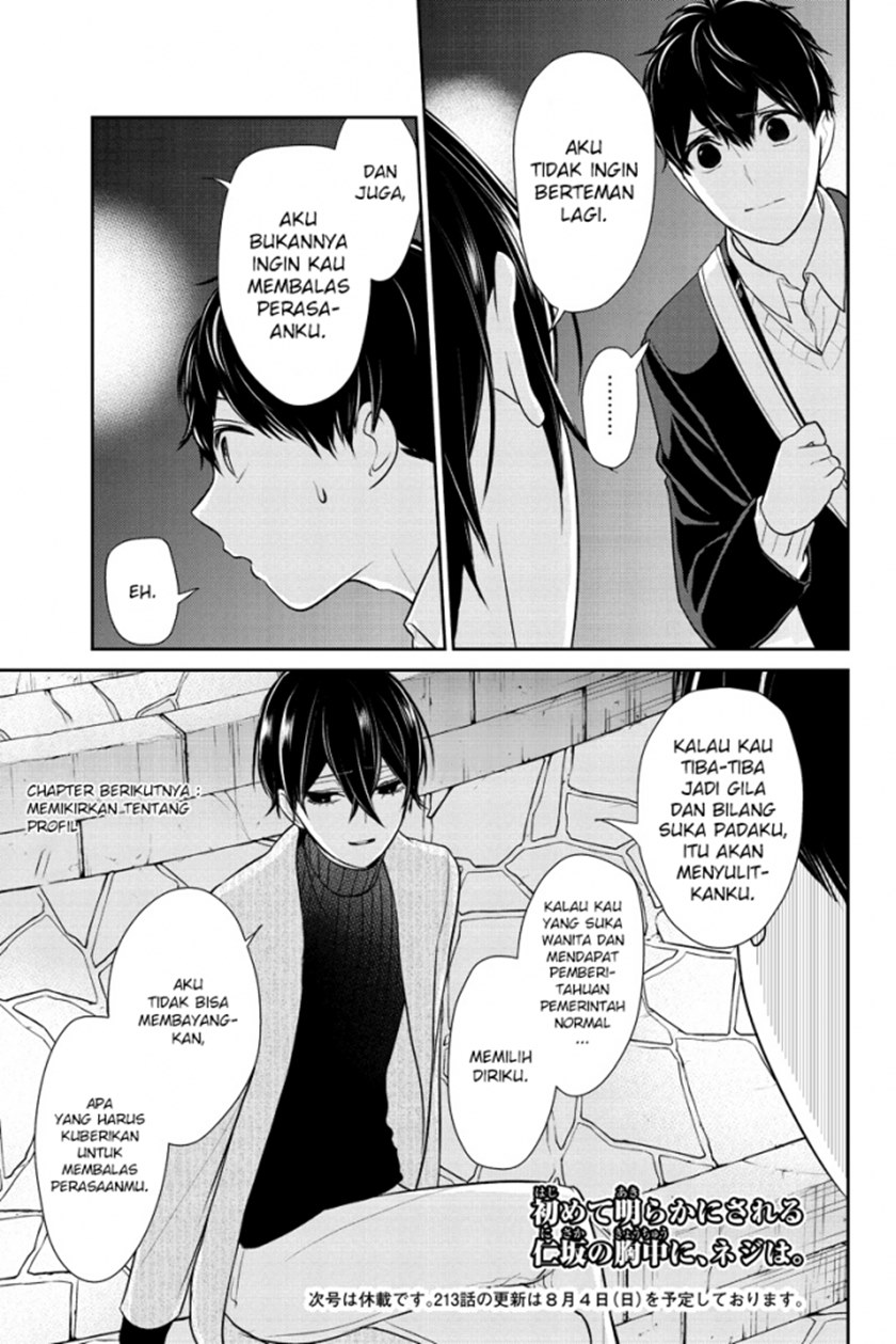 Koi to Uso Chapter 212 Gambar 8