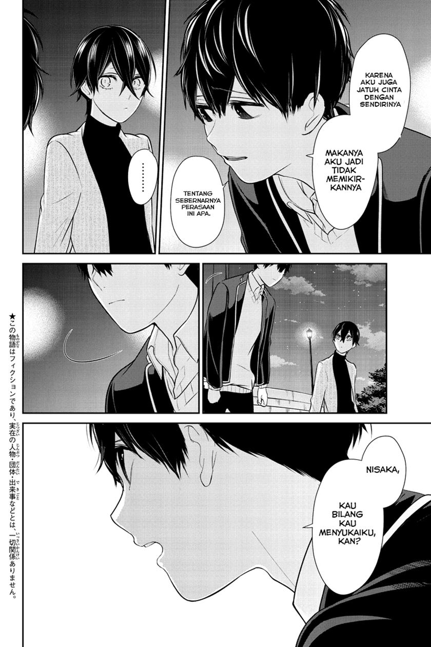 Koi to Uso Chapter 214 Gambar 3