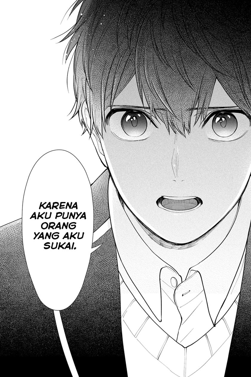 Koi to Uso Chapter 214 Gambar 5