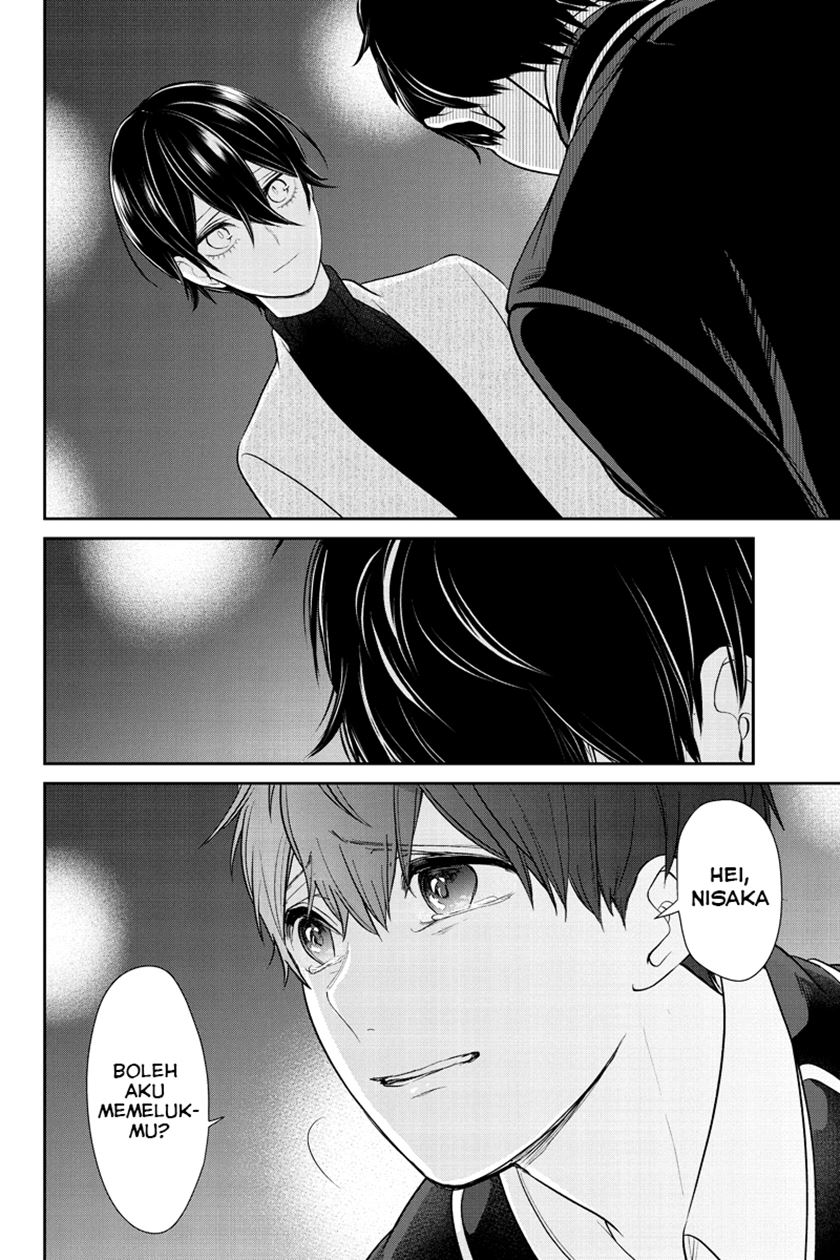 Koi to Uso Chapter 214 Gambar 12