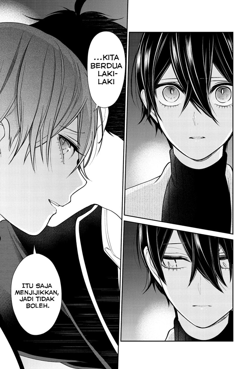Koi to Uso Chapter 214 Gambar 13