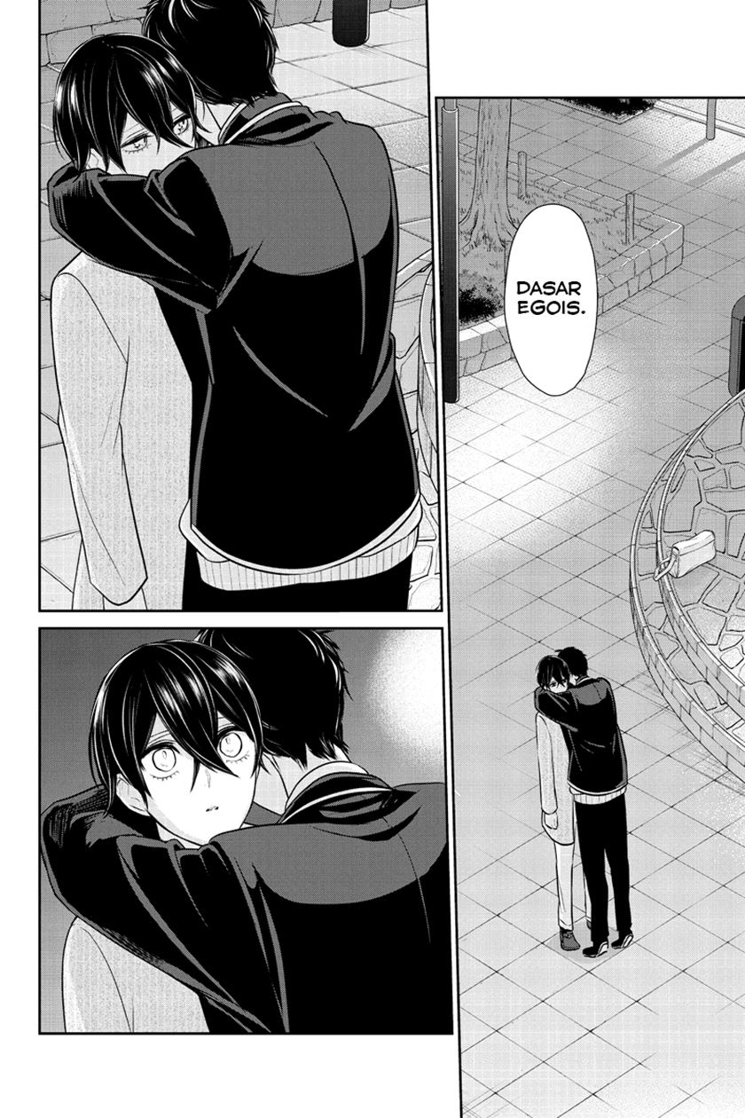 Koi to Uso Chapter 214 Gambar 16