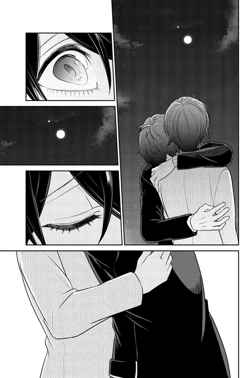 Koi to Uso Chapter 214 Gambar 17