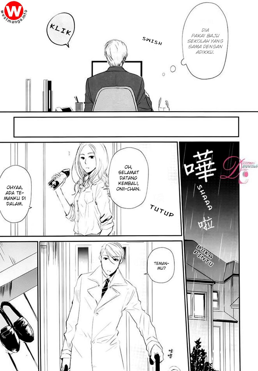 Koi to Yobu ni wa Kimochiwarui Chapter 01 Gambar 13