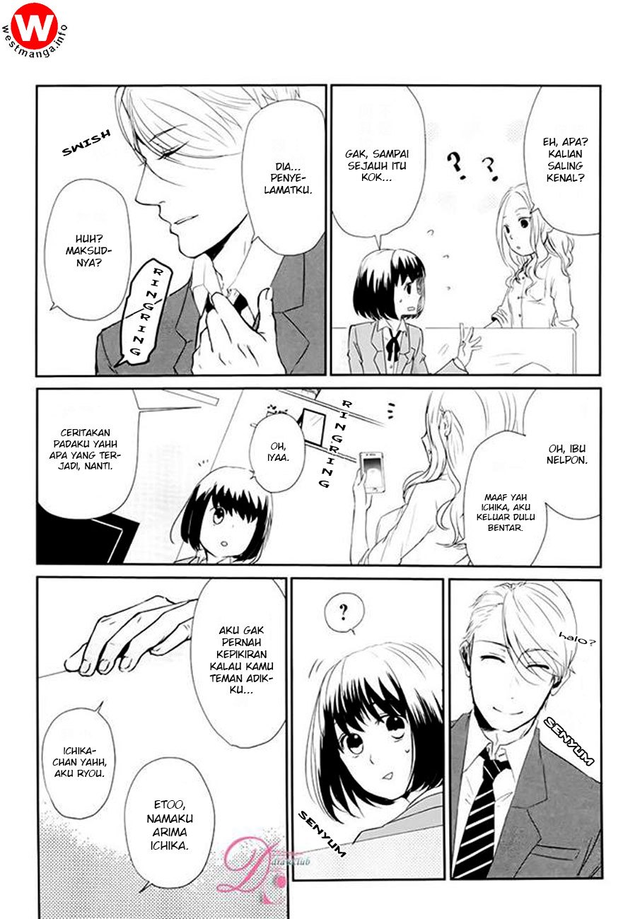 Koi to Yobu ni wa Kimochiwarui Chapter 01 Gambar 15