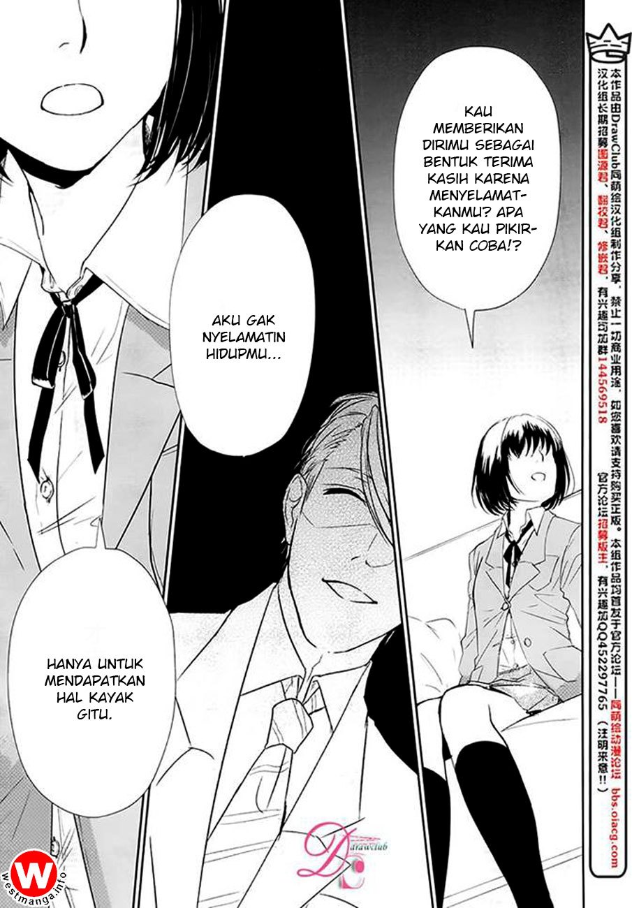 Koi to Yobu ni wa Kimochiwarui Chapter 01 Gambar 19