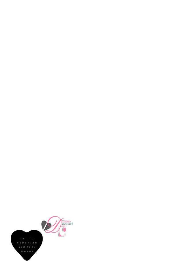 Koi to Yobu ni wa Kimochiwarui Chapter 01 Gambar 23