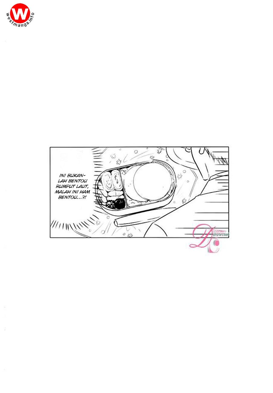 Koi to Yobu ni wa Kimochiwarui Chapter 01 Gambar 24