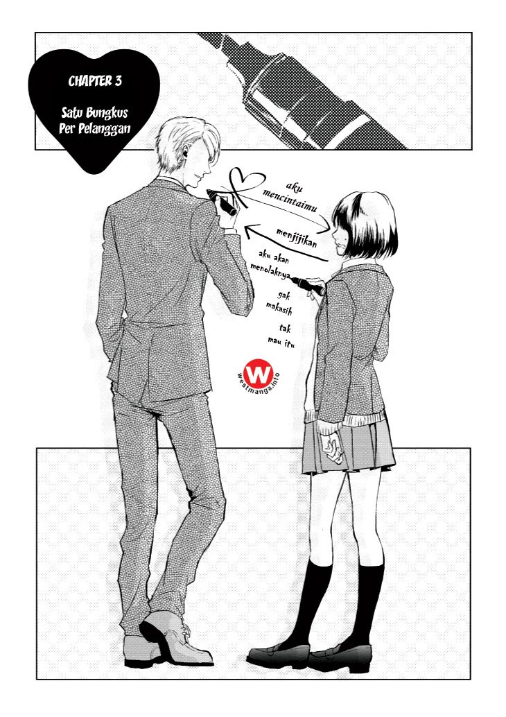 Koi to Yobu ni wa Kimochiwarui Chapter 03 Gambar 1