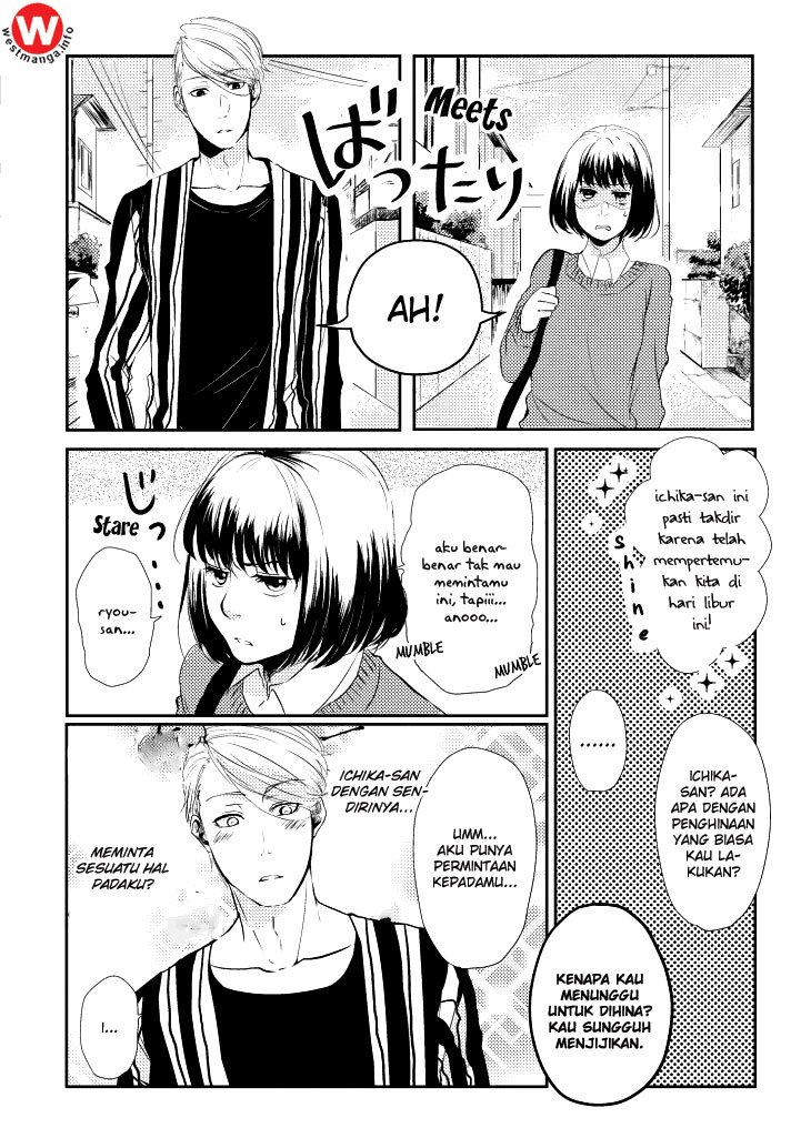 Koi to Yobu ni wa Kimochiwarui Chapter 03 Gambar 3