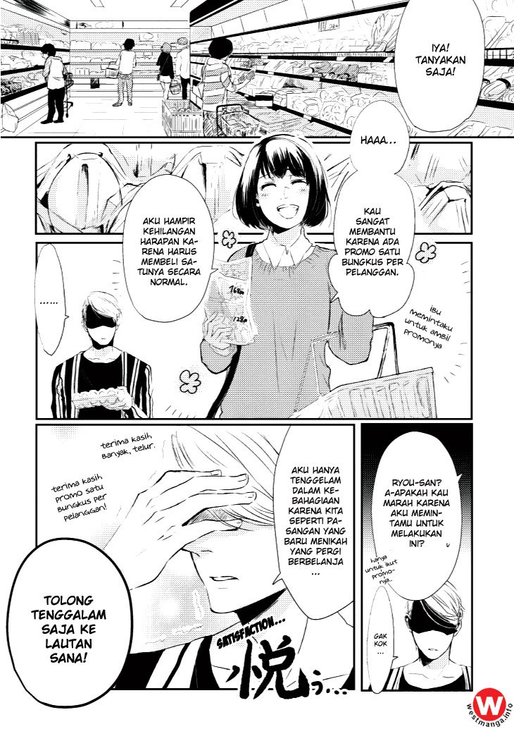 Koi to Yobu ni wa Kimochiwarui Chapter 03 Gambar 4