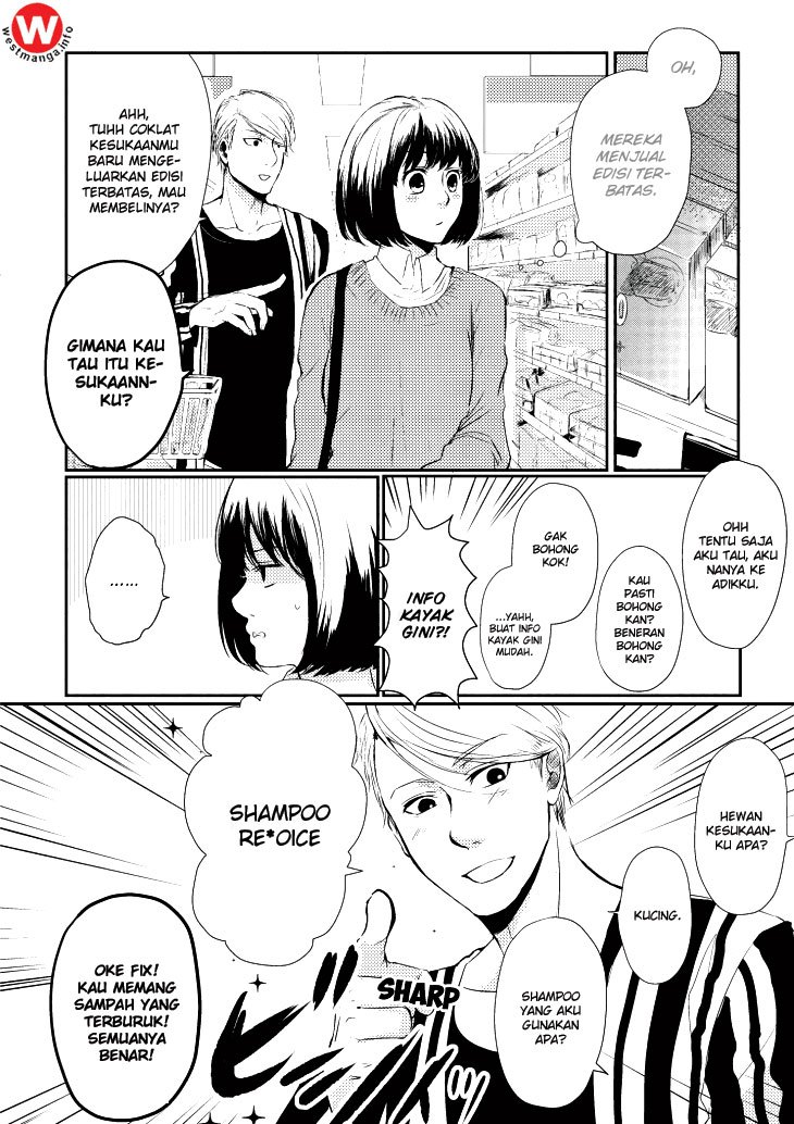 Koi to Yobu ni wa Kimochiwarui Chapter 03 Gambar 5