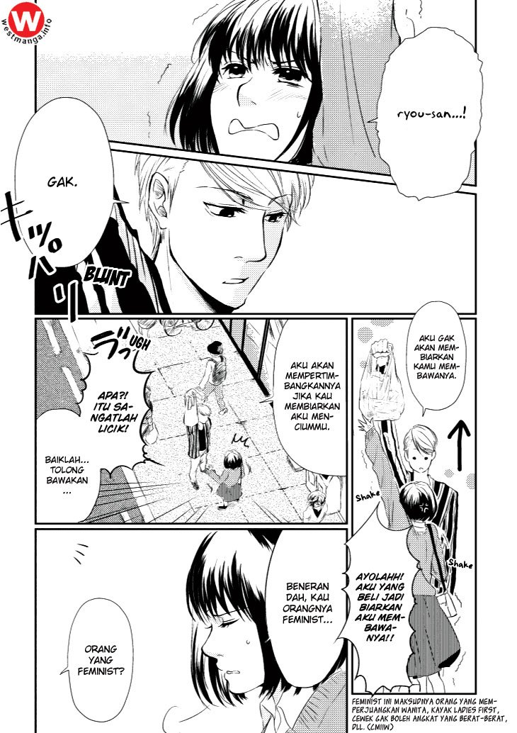 Koi to Yobu ni wa Kimochiwarui Chapter 03 Gambar 8