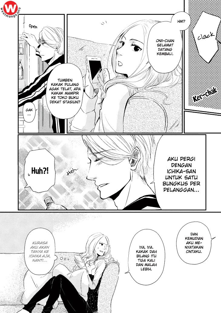 Koi to Yobu ni wa Kimochiwarui Chapter 03 Gambar 11
