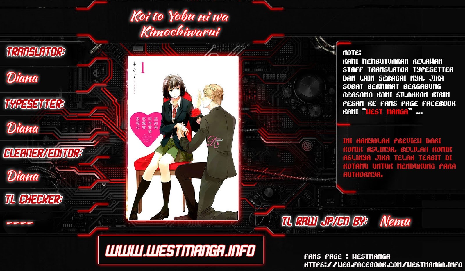 Koi to Yobu ni wa Kimochiwarui Chapter 05 Gambar 2