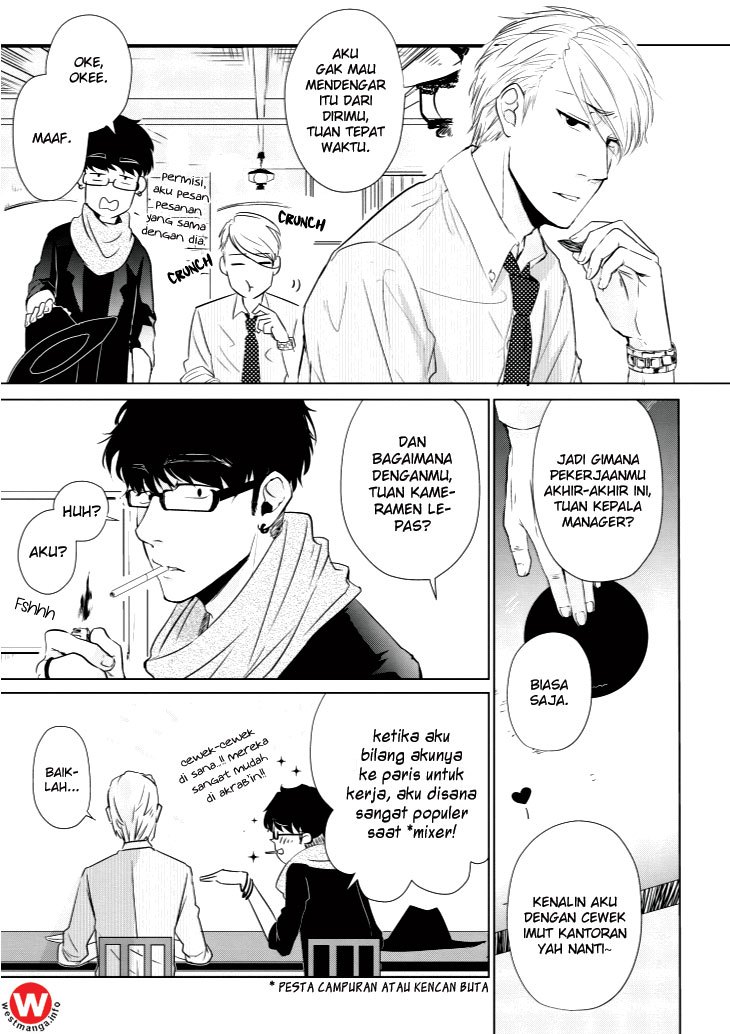 Koi to Yobu ni wa Kimochiwarui Chapter 05 Gambar 4