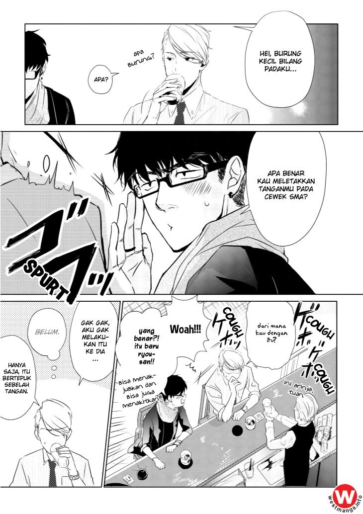 Koi to Yobu ni wa Kimochiwarui Chapter 05 Gambar 6