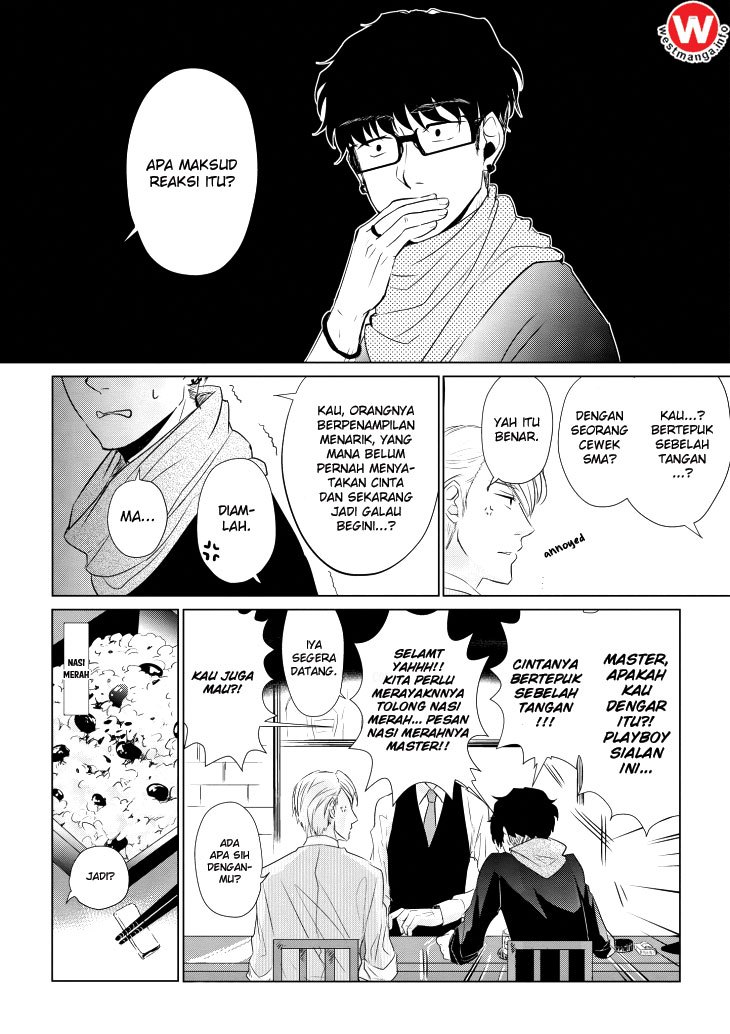 Koi to Yobu ni wa Kimochiwarui Chapter 05 Gambar 7