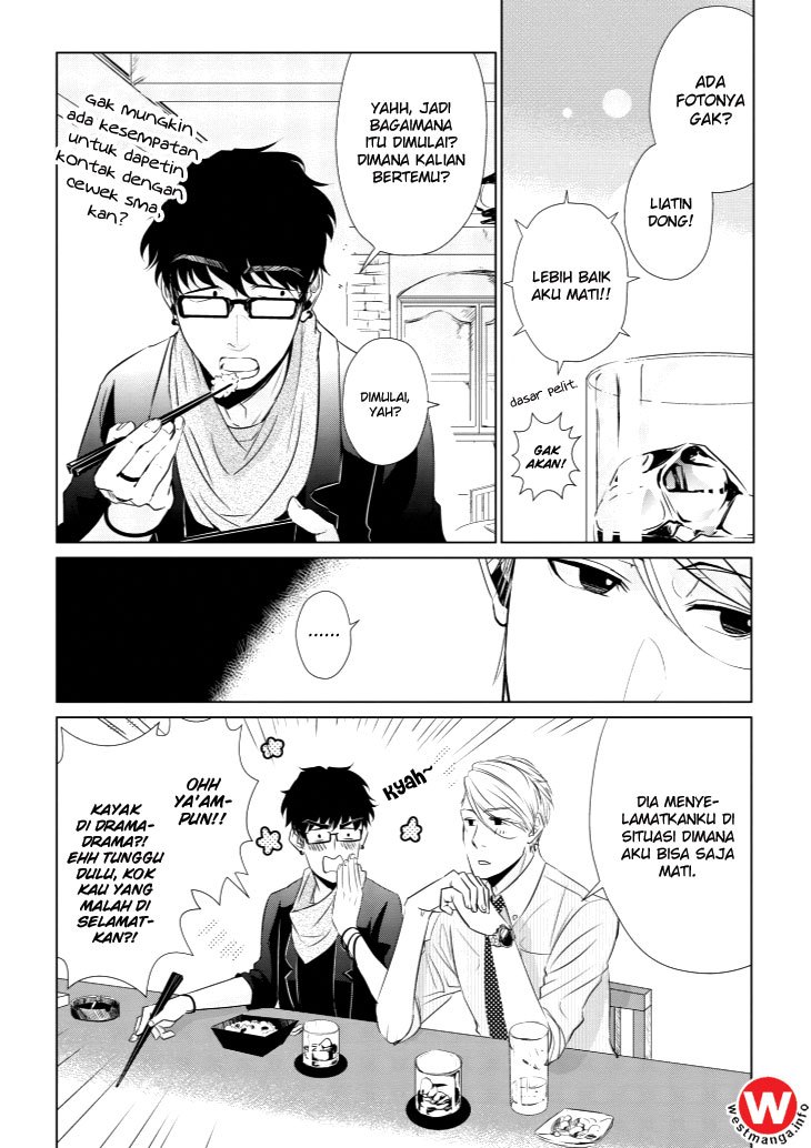 Koi to Yobu ni wa Kimochiwarui Chapter 05 Gambar 8