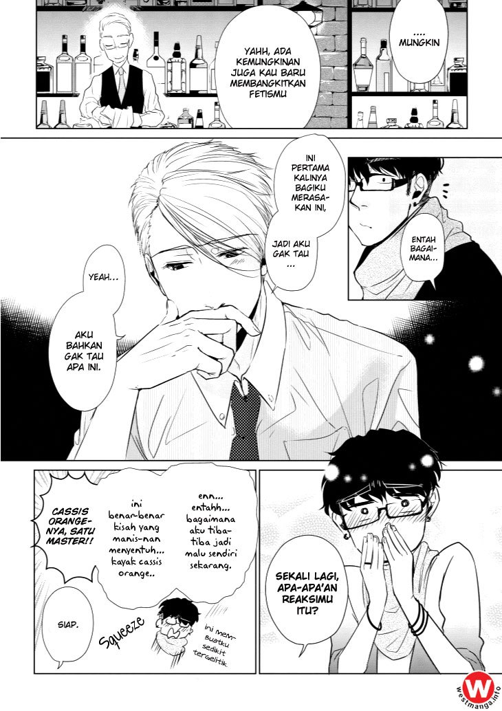 Koi to Yobu ni wa Kimochiwarui Chapter 05 Gambar 12