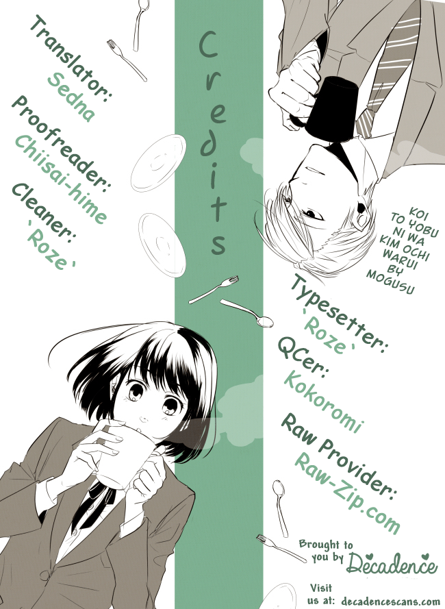 Koi to Yobu ni wa Kimochiwarui Chapter 05 Gambar 18
