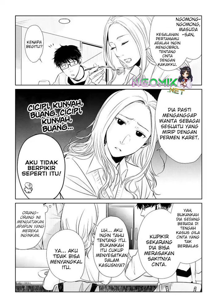 Koi to Yobu ni wa Kimochiwarui Chapter 10 Gambar 7