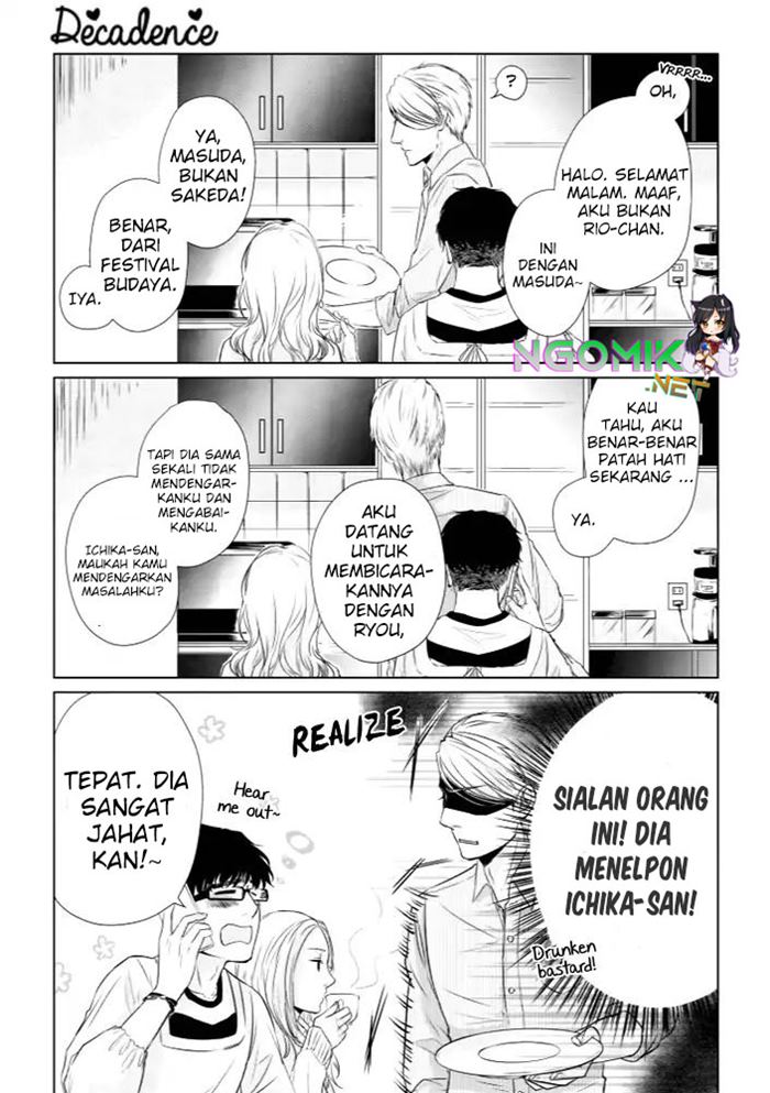 Koi to Yobu ni wa Kimochiwarui Chapter 10 Gambar 12